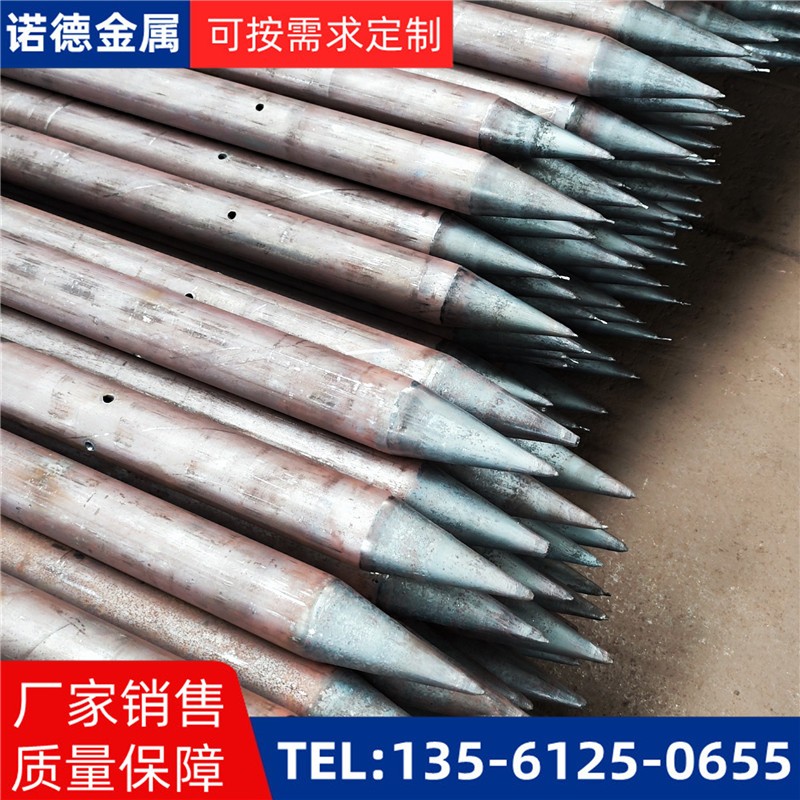抚州隧道环向小导管