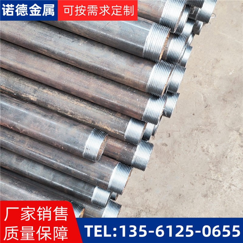 抚州灌浆专用小导管