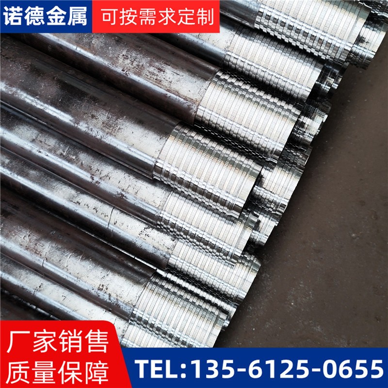 抚州压浆超前小导管