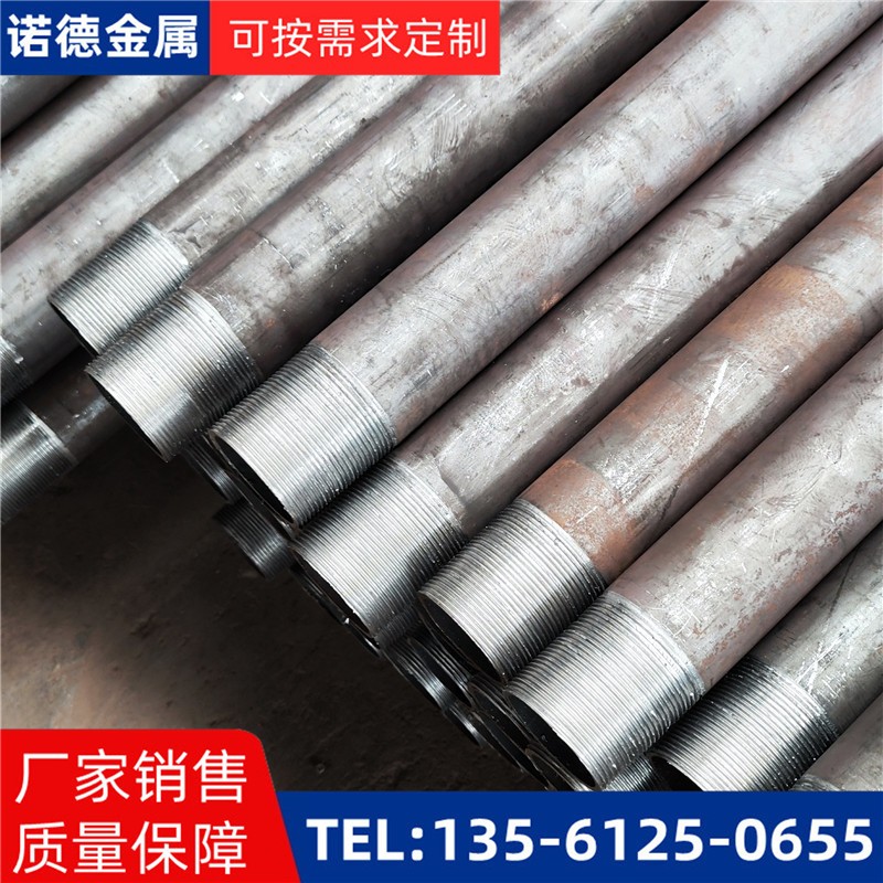抚州工程缩尖导管