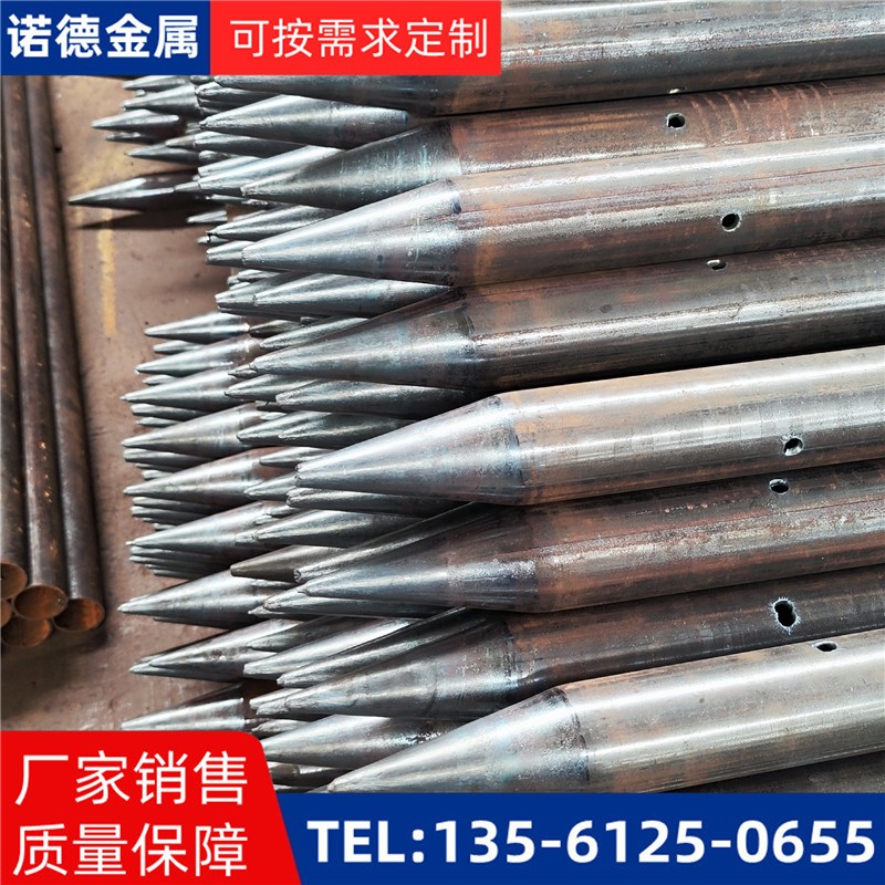 抚州隧道入岩超前小导管